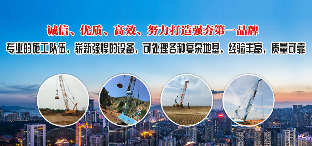 ����ǿ��ʩ����